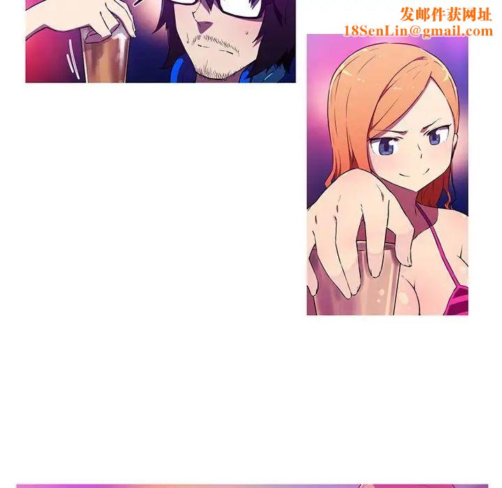 我的梦幻女友第19话