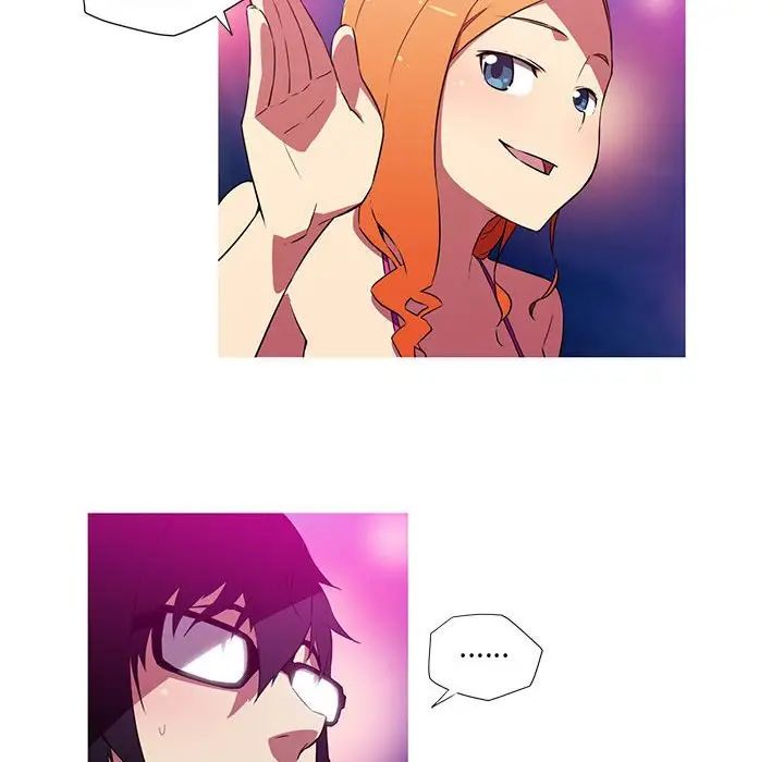 我的梦幻女友第19话