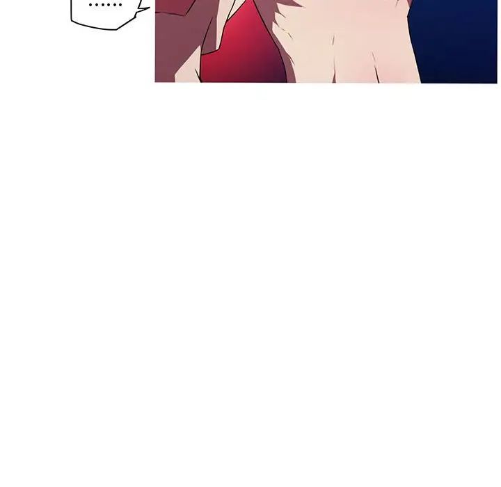 我的梦幻女友第19话