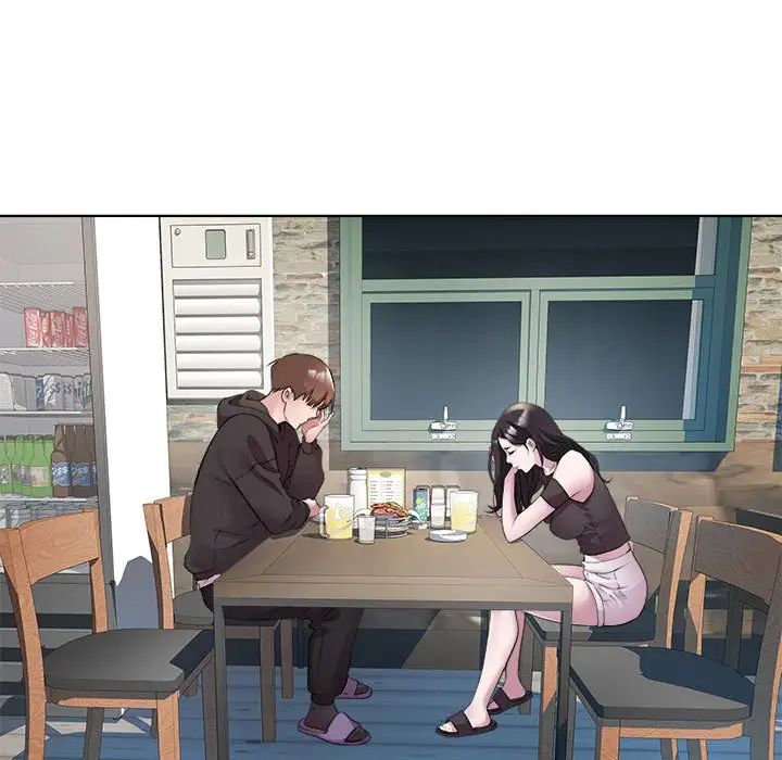 RE:23岁第6话