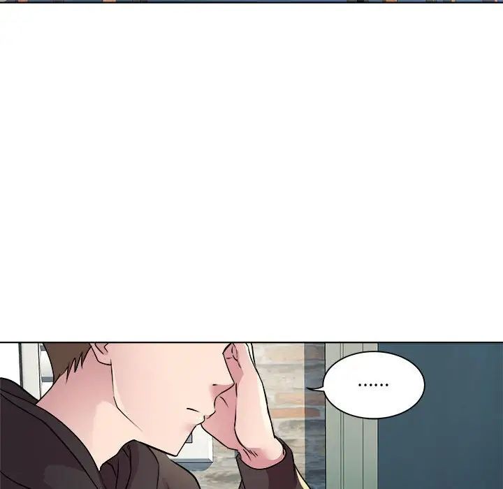 RE:23岁第6话