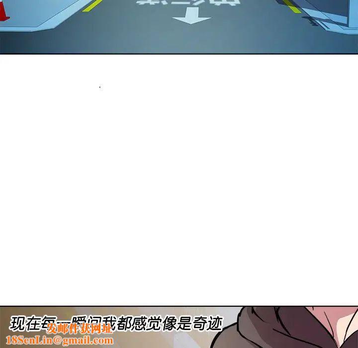 RE:23岁第6话