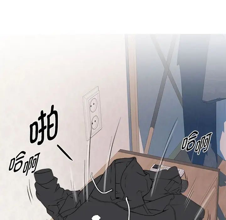 RE:23岁第6话