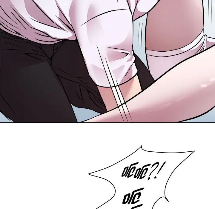 RE:23岁第6话