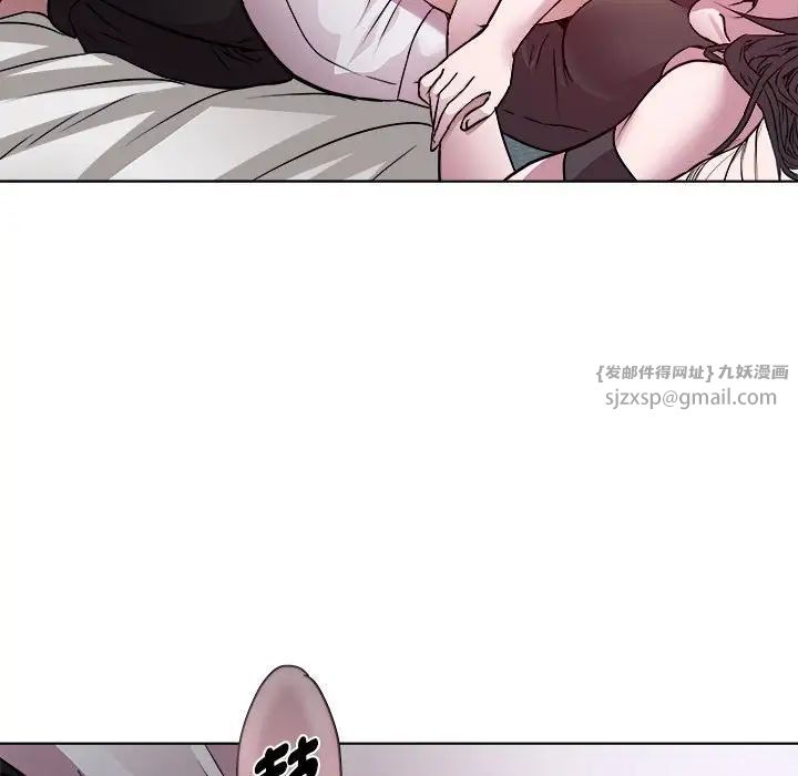 RE:23岁第6话