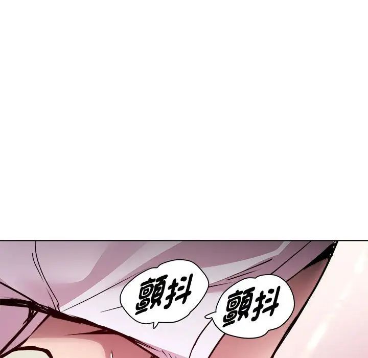 RE:23岁第6话