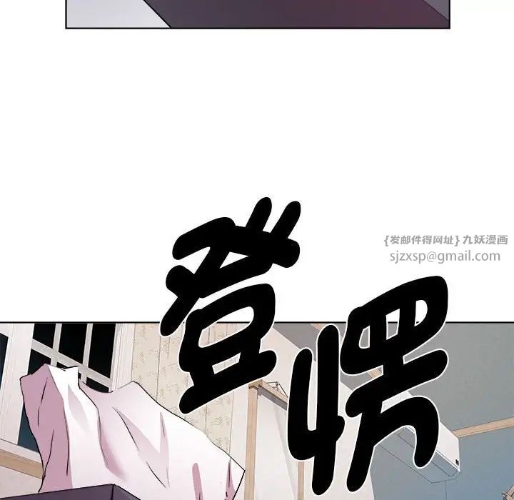 RE:23岁第6话