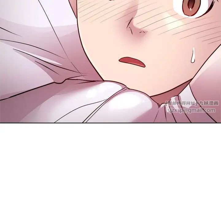 RE:23岁第6话