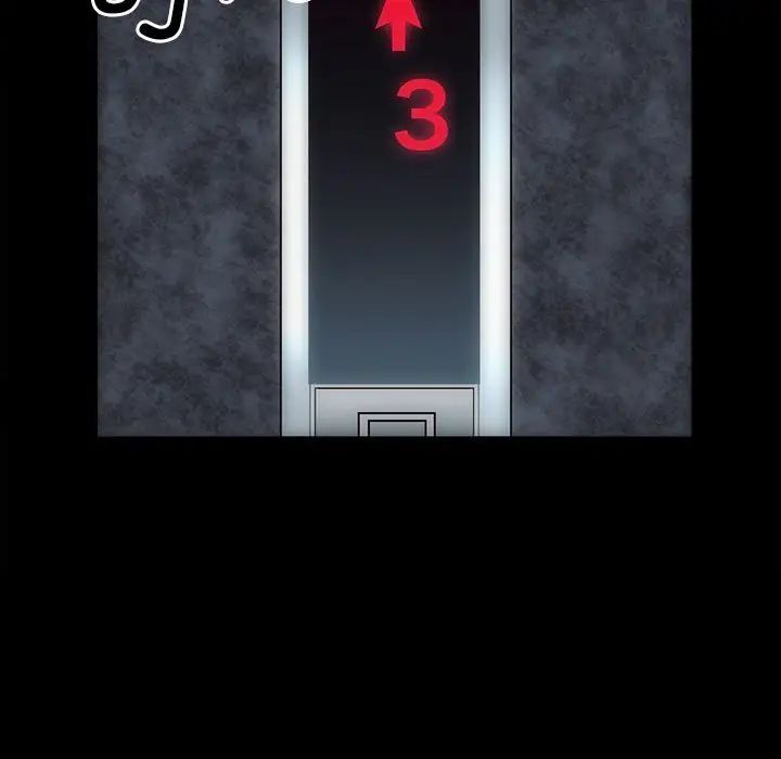 房产姐妹花第1话