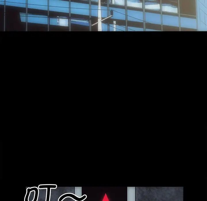 房产姐妹花第1话