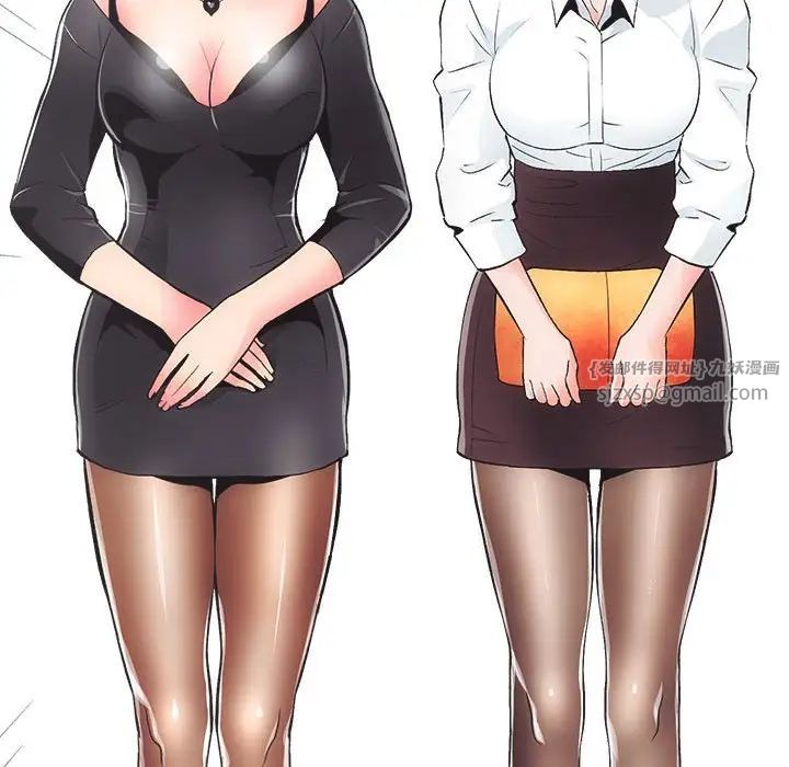 房产姐妹花第1话