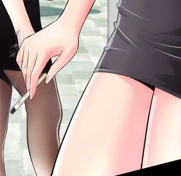 房产姐妹花第2话