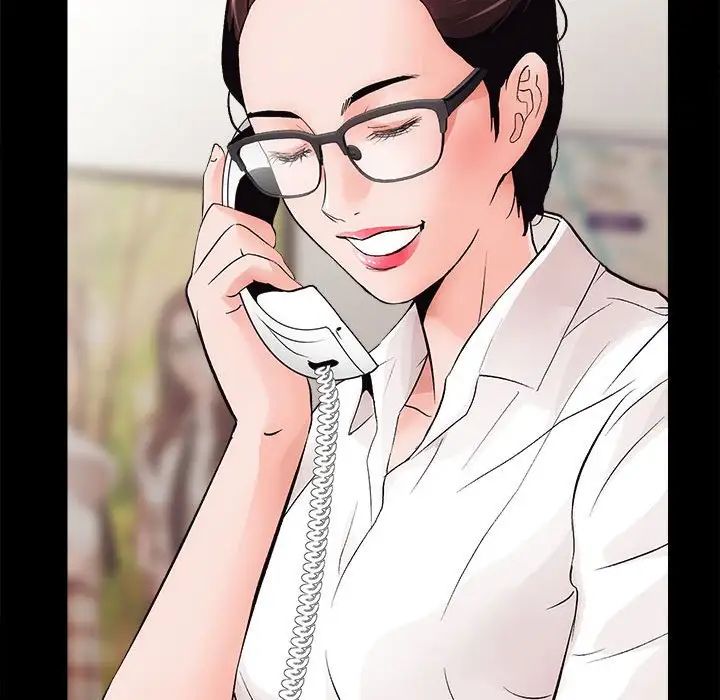 房产姐妹花第2话