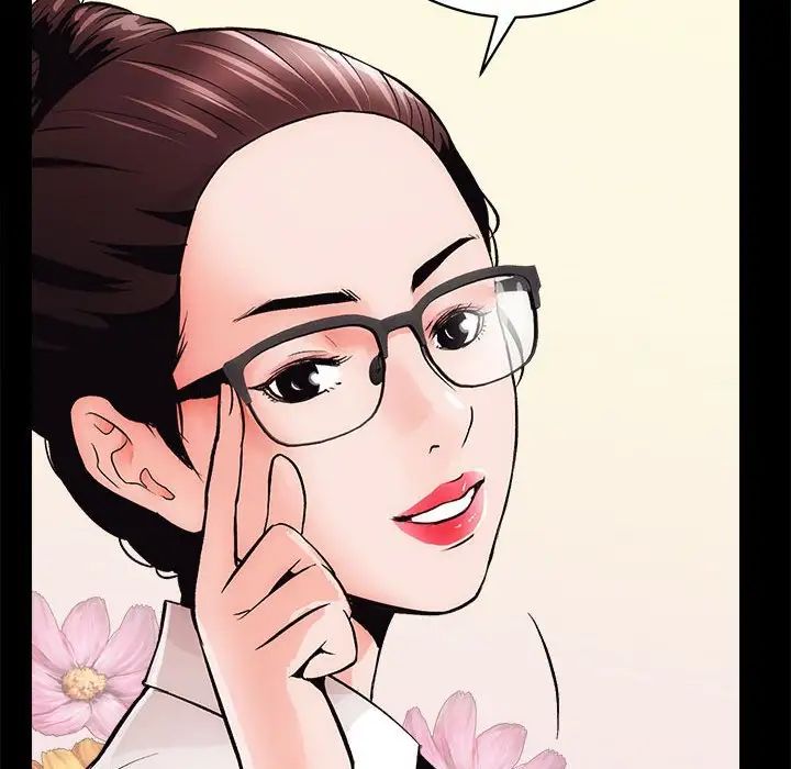 房产姐妹花第2话