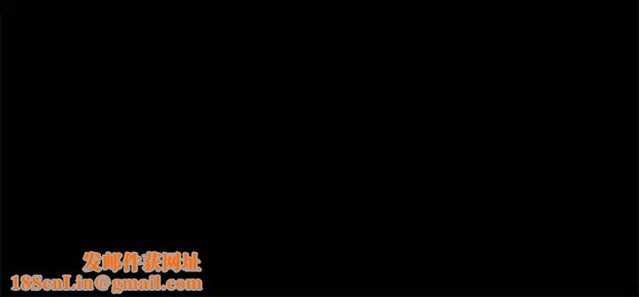 房产姐妹花第2话