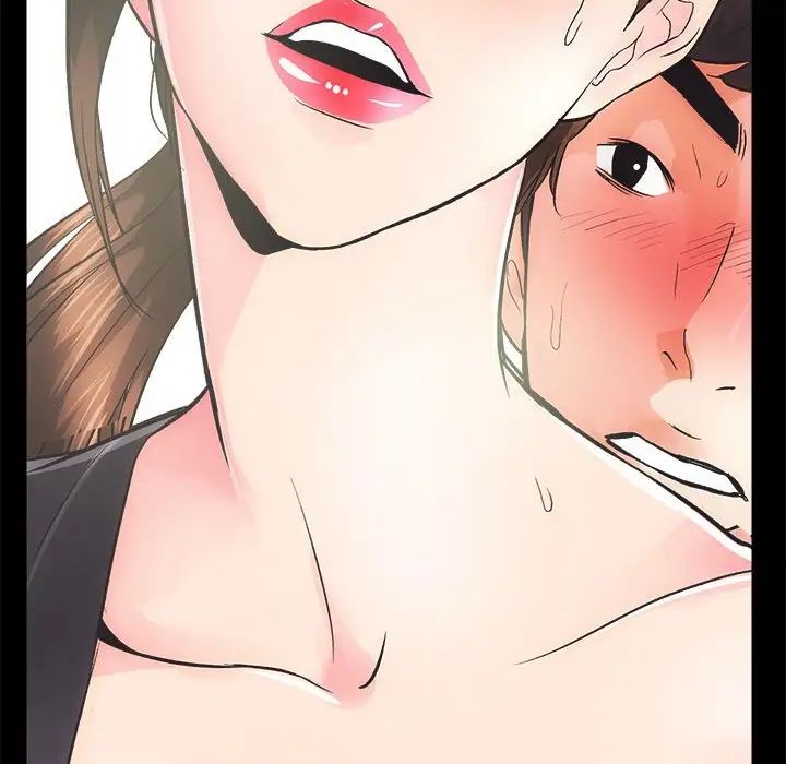 房产姐妹花第3话