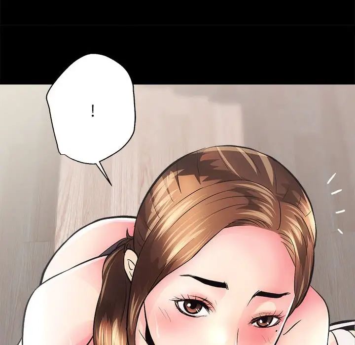 房产姐妹花第3话