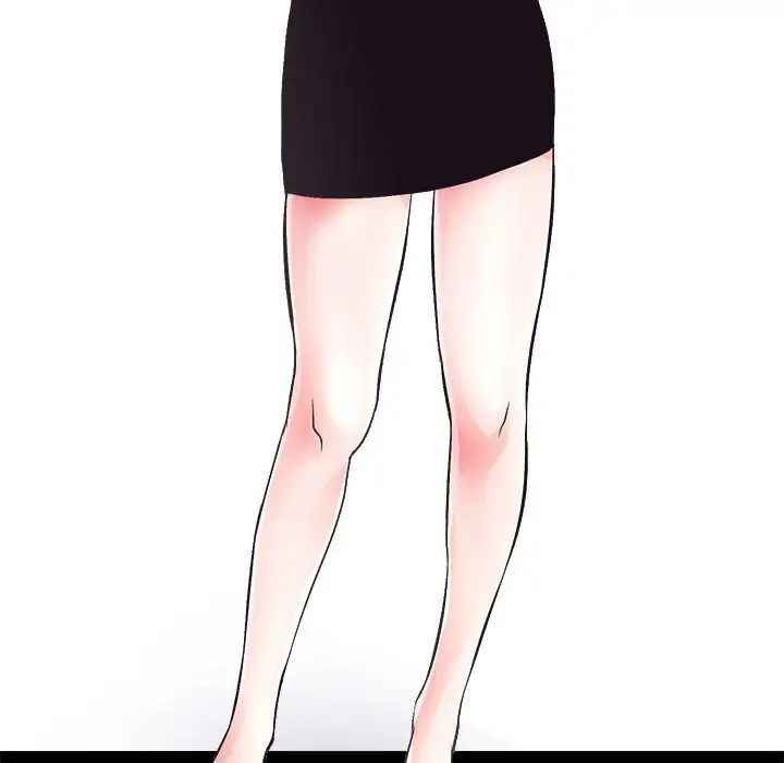 房产姐妹花第3话