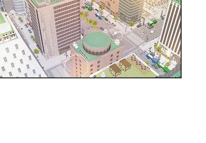 疯了才结婚第40话