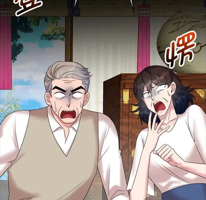 疯了才结婚第40话