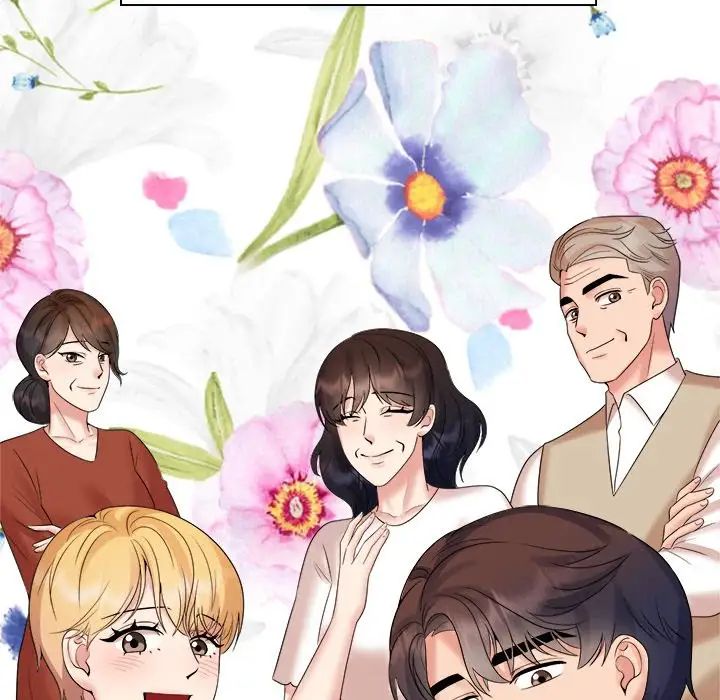 疯了才结婚第40话