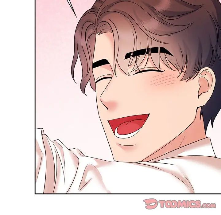 疯了才结婚第40话