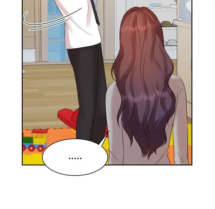 疯了才结婚第40话