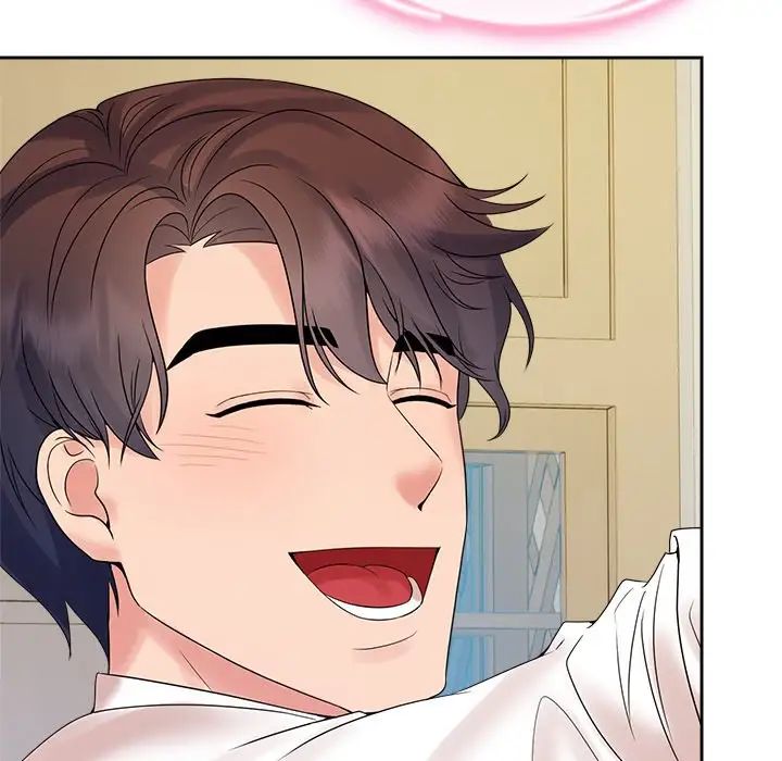 疯了才结婚第40话