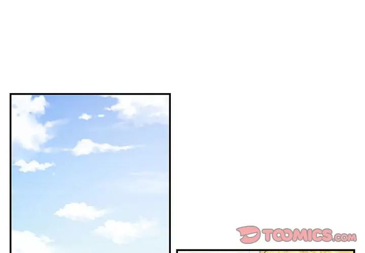 这难道是命中注定第40话