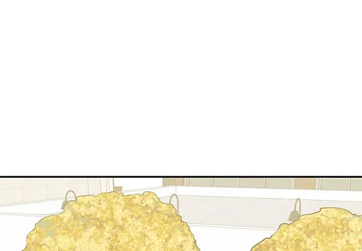 这难道是命中注定第40话