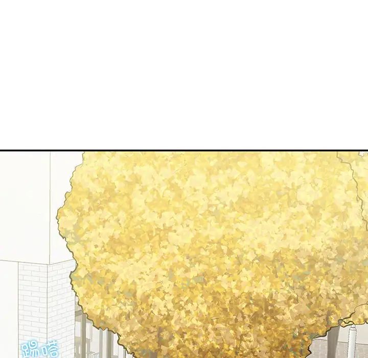 这难道是命中注定第40话