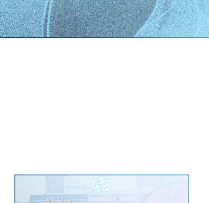 这难道是命中注定第40话