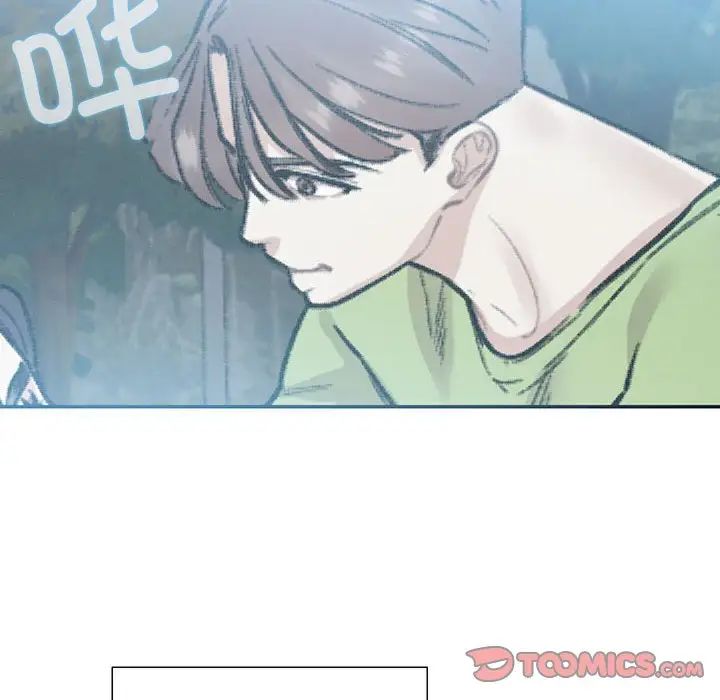 这难道是命中注定第40话