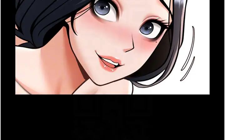 炸裂吧!巨棒第42话-亲爸爸疏通的母乳性爱