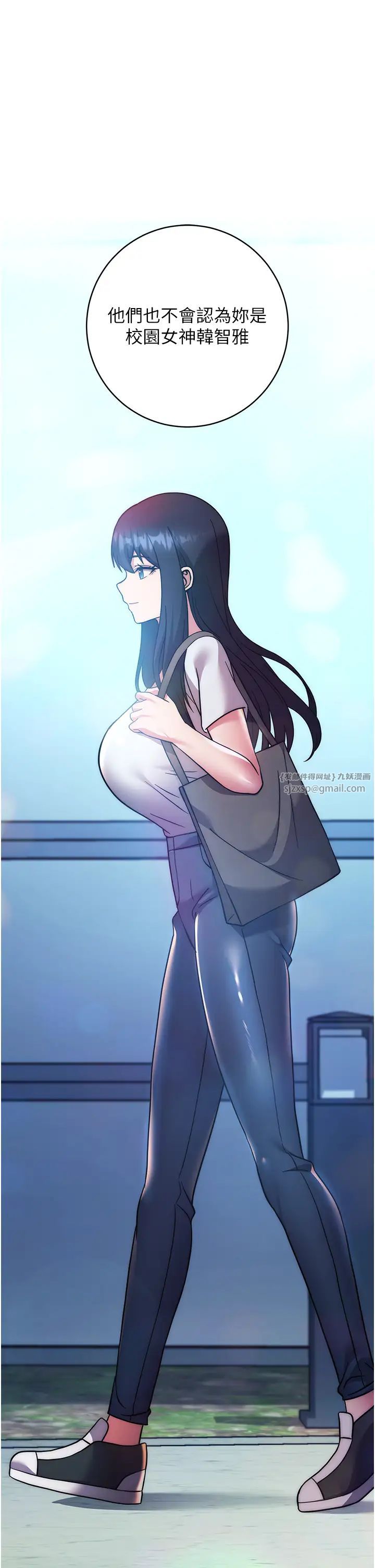 练爱选择题第40话-体验当众裸奔的滋味