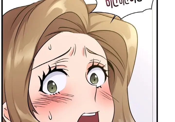 年轻代表第29话