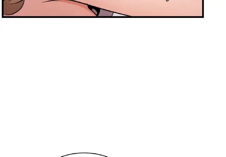 年轻代表第29话