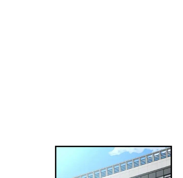 年轻代表第29话