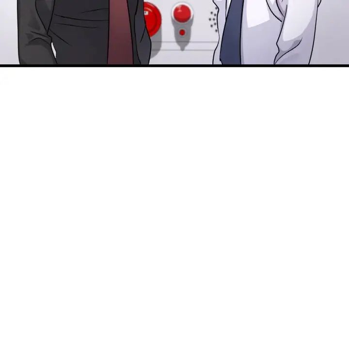 年轻代表第29话