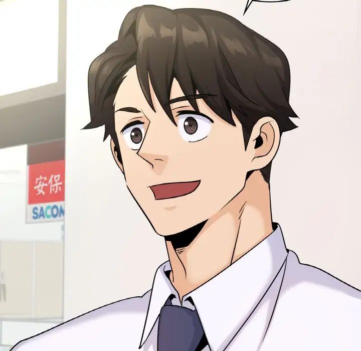 年轻代表第29话