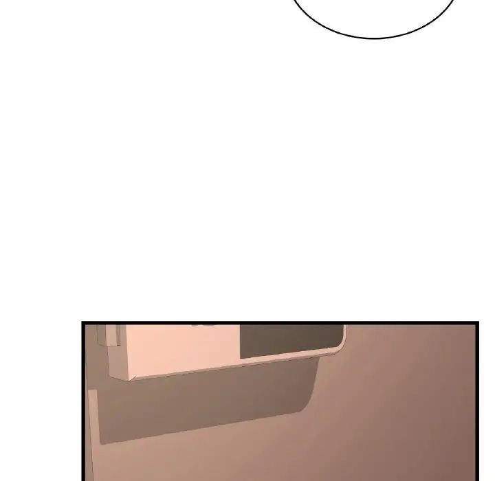 年轻代表第29话