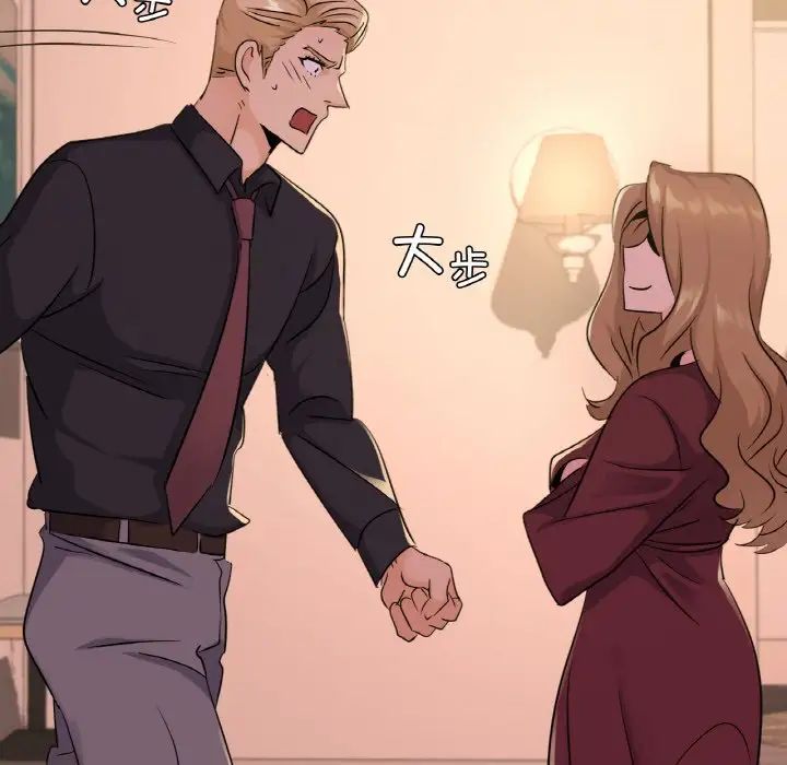 年轻代表第29话