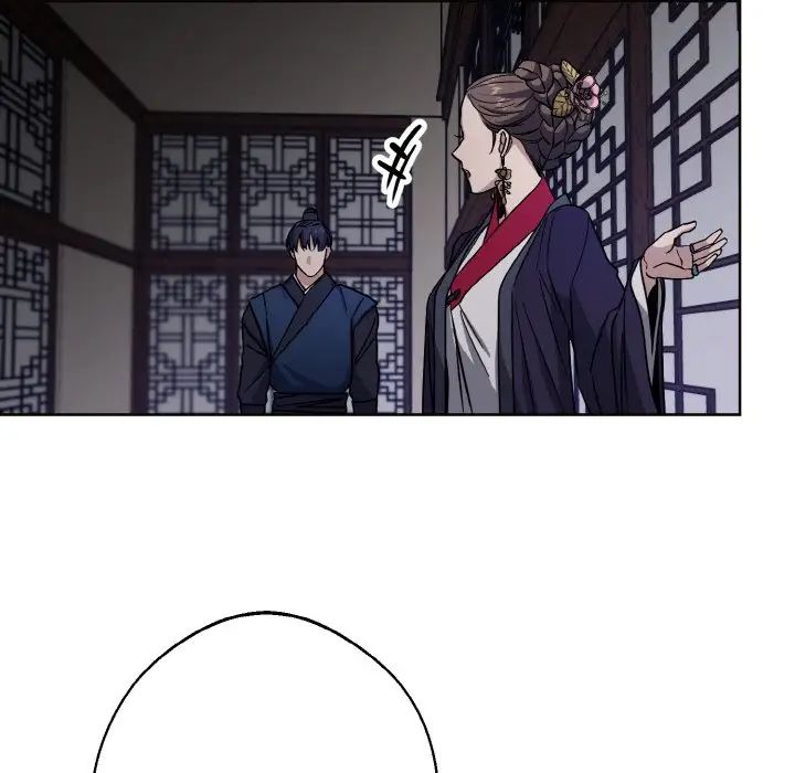 同寝第30话