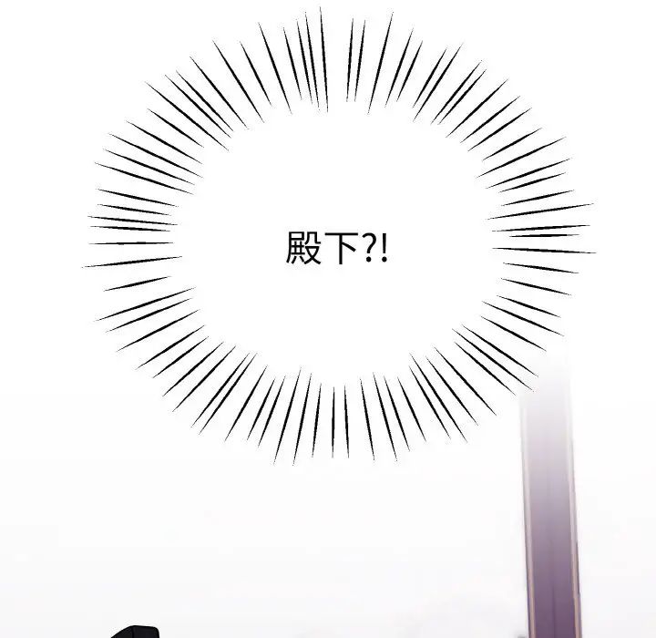 同寝第30话