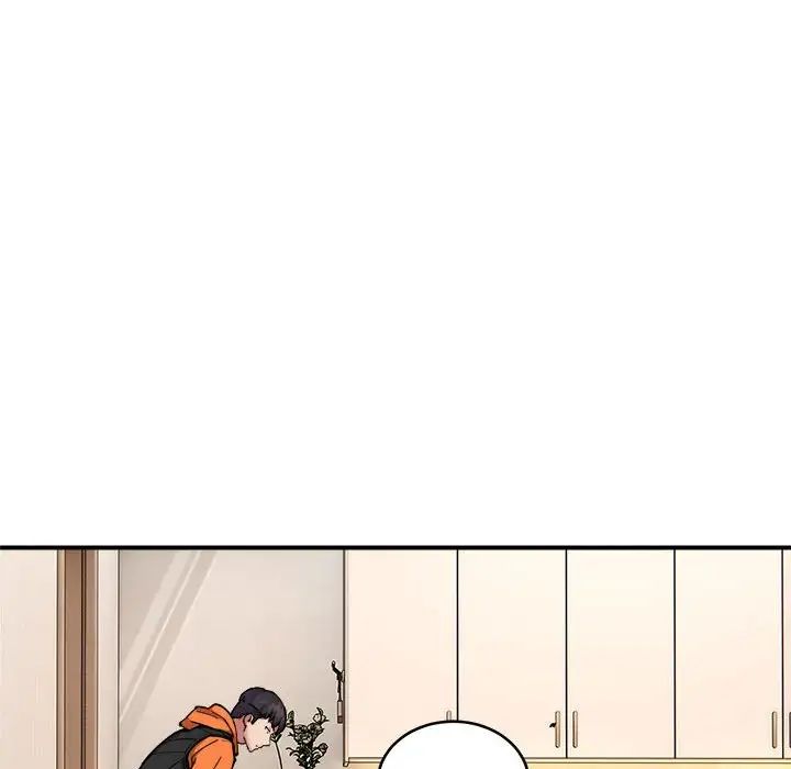 新都市外卖员第9话