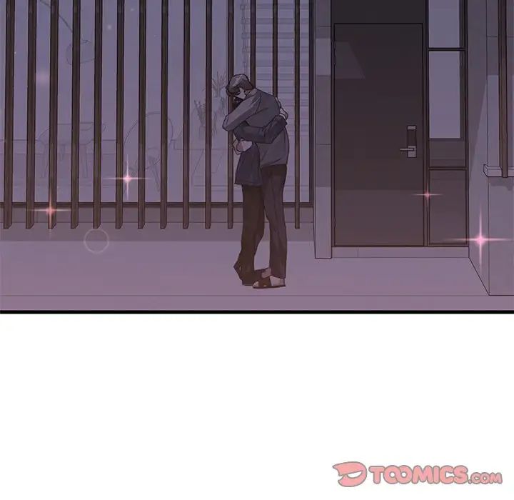 父债子偿第20话