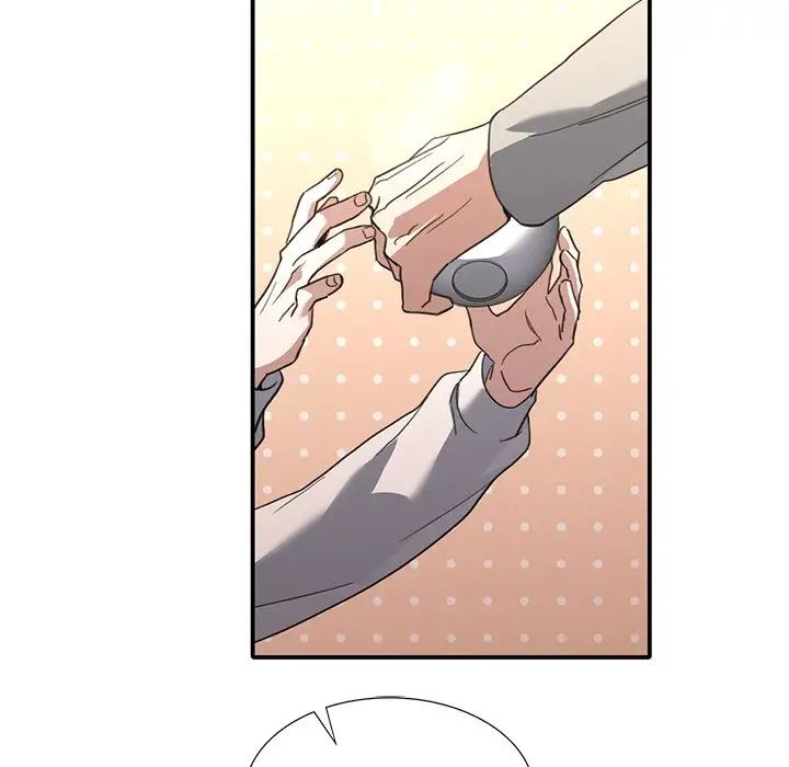 父债子偿第20话