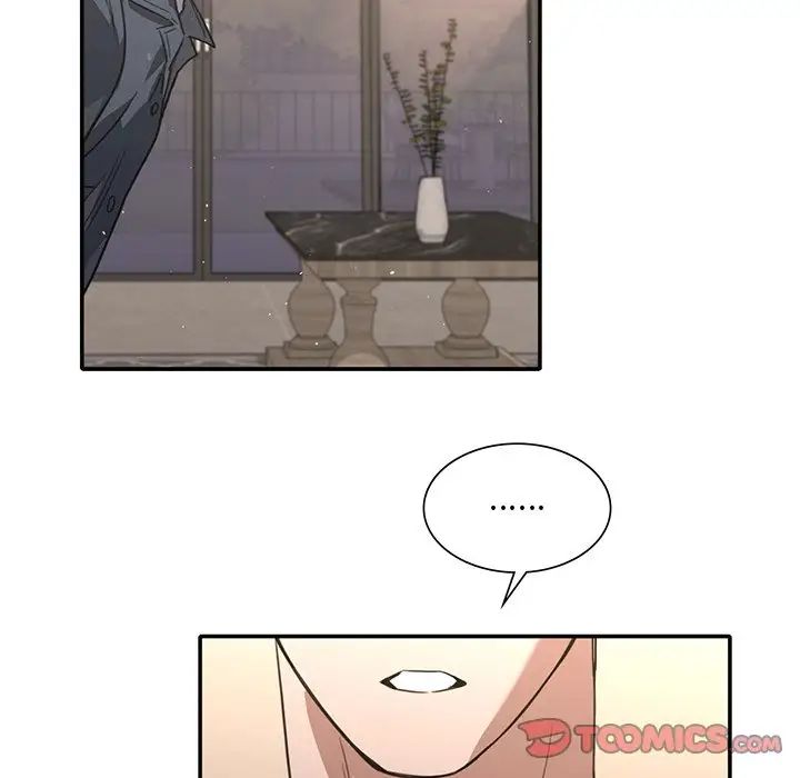 父债子偿第20话