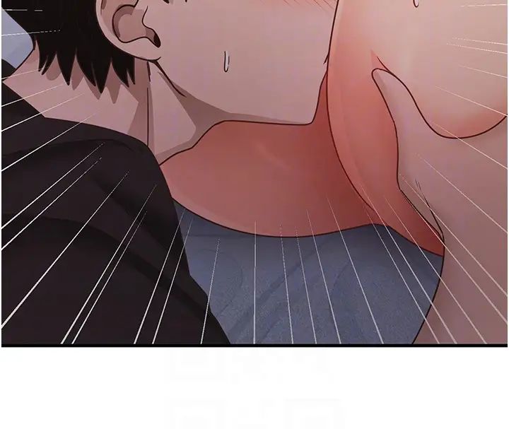 尻试之神学习法第24话-桌下淫乱的试探