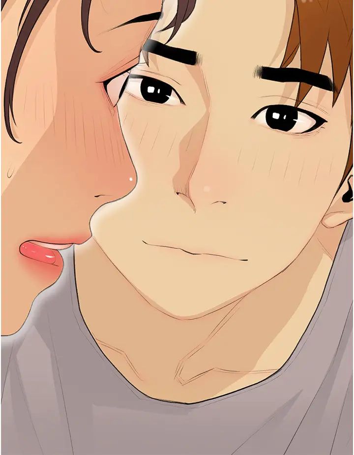 糖果爸爸的抢婚大作战第23话-学长…我没有魅力吗?